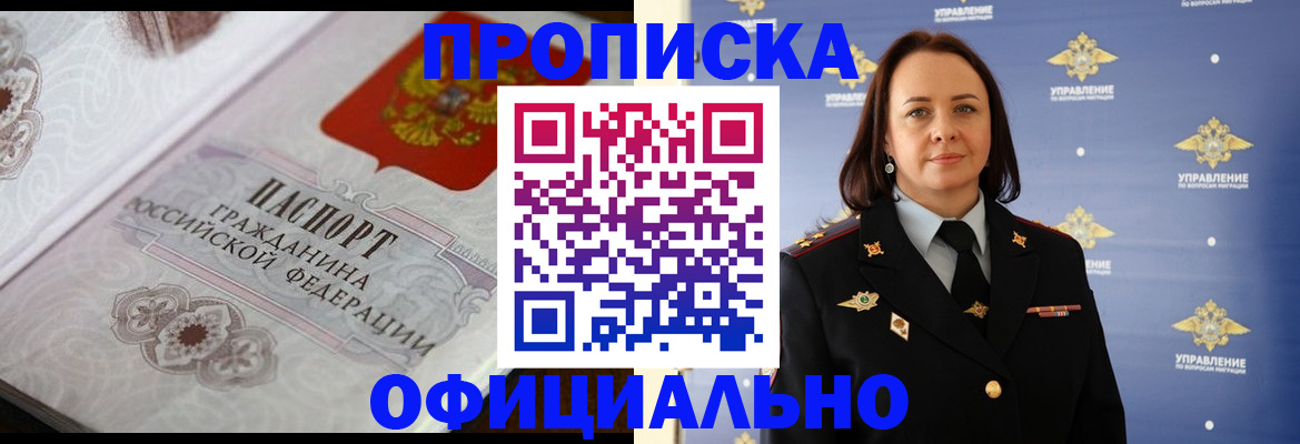 форма 3 в Боготоле